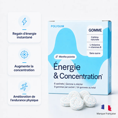 Polygum Gomme à mâcher anti fatigue
